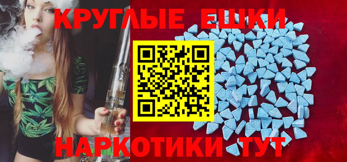 ЭКСТАЗИ бентли Нововоронеж
