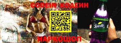 гашик Славгород