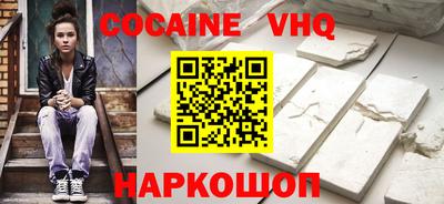 гашик Славгород