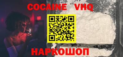 гашик Славгород