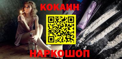 гашик Славгород