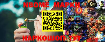 spice Сланцы