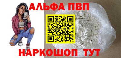 гашик Славгород