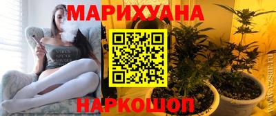 spice Сланцы