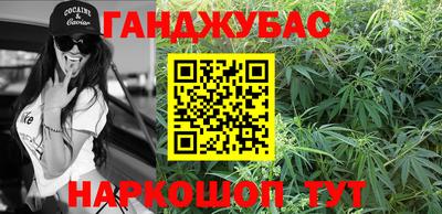 spice Сланцы