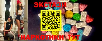 гашик Славгород