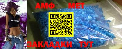 гашик Славгород