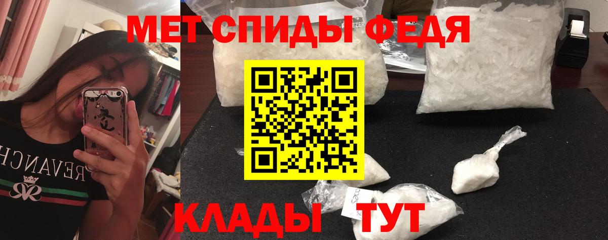  Cocaine Нововоронеж